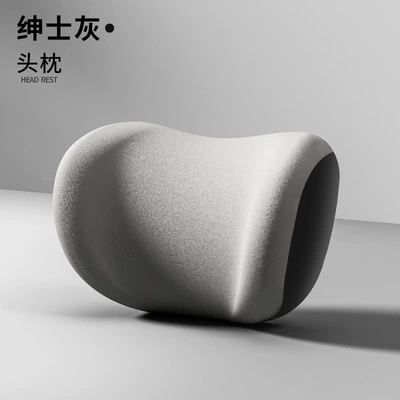 Waist support for Drivers, Memory Foam Support - headrest-space-gray-3398