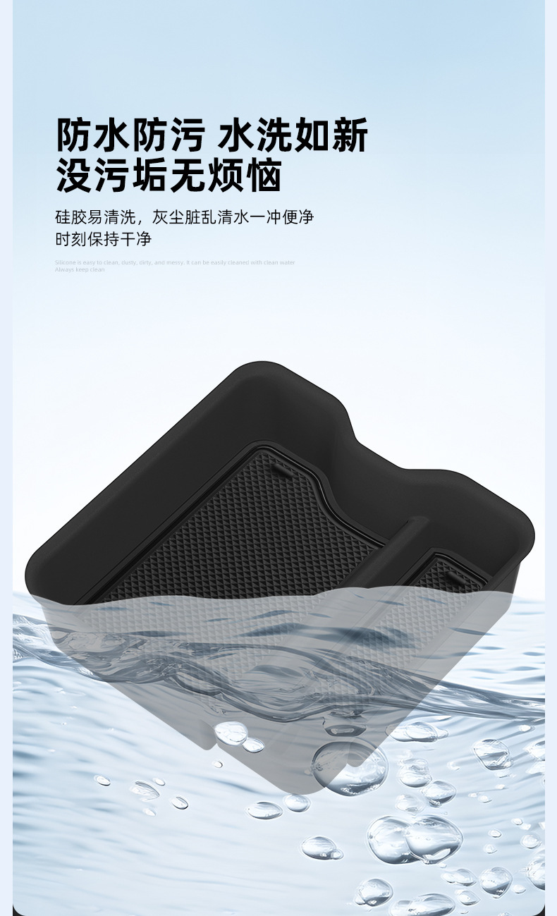Suitable for 23-26 Models of Land Rover Range Rover Armrest Box Storage Box, Sports Center Console Storage Box, Interior Accessories