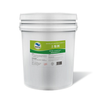 ���������ϝ{�� �·��ϝ{ͦ�����ܶ���ƽ�� �C�����¶���20kg