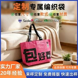 无纺布袋;帆布袋;涤纶布袋