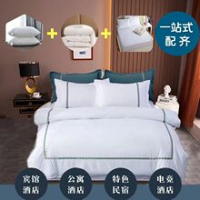 e^Ƶļȫײ׿ͷӺ׼ɫƷl