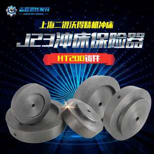 �F؛�������C�V��呉����J23ȫϵ�_��������U�����U�K