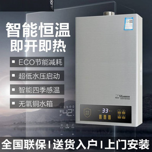 ȼ���ˮ��������Ȼ��Һ����׃�l���ܐa��ϴ�菊��ʽ�������l