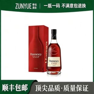 ܎/��ԊVSOP700ml���ذ��m��܎XO����̄�ktv�ư����l���󃞻�