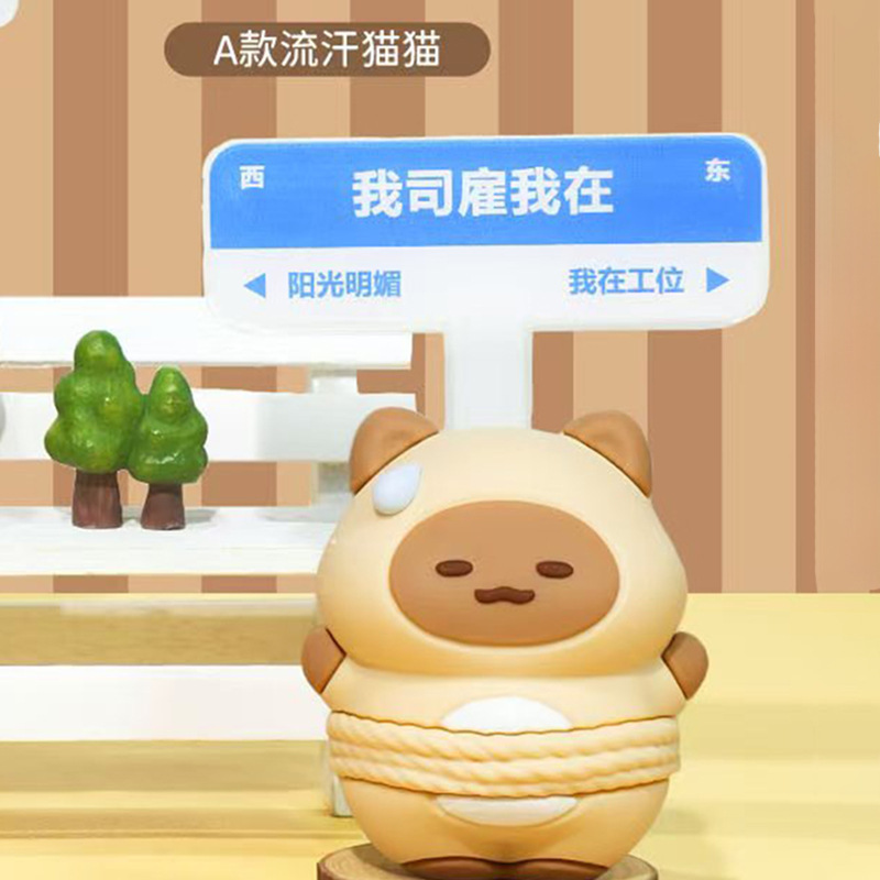 かわいいペットホット販売フリーキャットシェーカーオーナメントクリエイティブ漫画車の中央制御オーナメントデスクトップ装飾卸売|undefined
