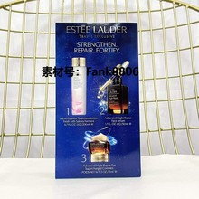 EsteeLauder雅/诗兰黛三件套七代原生液?棕小?瓶精华抗蓝光眼霜