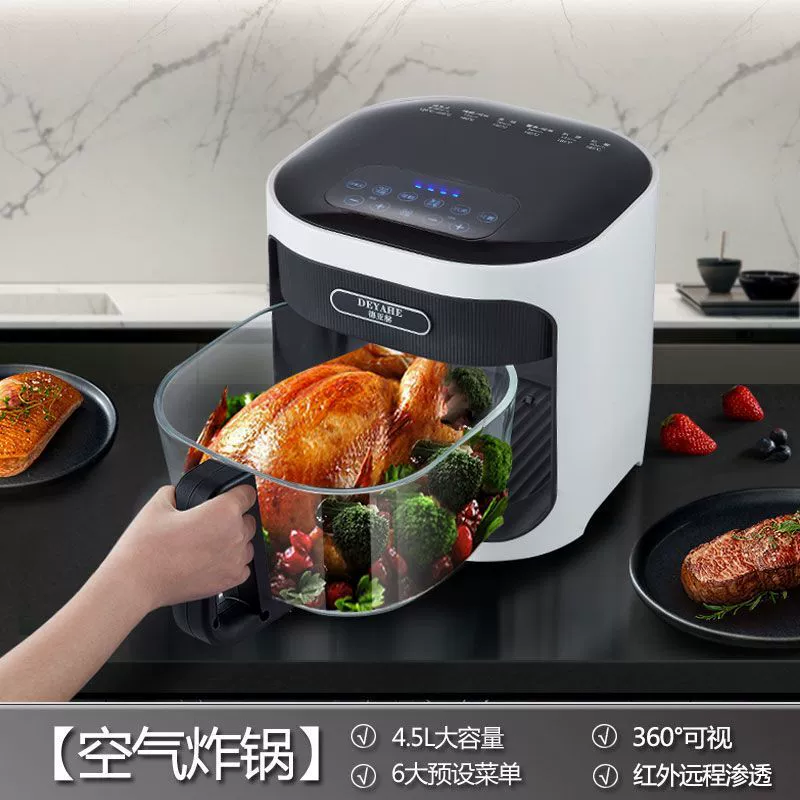 Deyahe Air Fryer Household New Model Visual Oven Large Capacity Multi-functional Electric Fryer Free Shipping