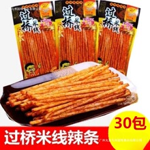 ��M���^���׾����l���Ϯa�����l8090С�r�򽛵���f������ʳ