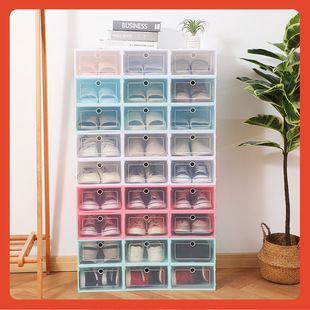 ��PP͸�����Ϸ��w�ռ{Ь�� ����Ь���ռ{�п�ƴ�ӷ��m����Ь�܏S