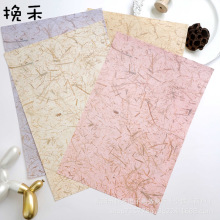 �����˺�~�}����ˇ���b���Ӻ�ˇ�g��������������Ʒ�|�r���ֹ���