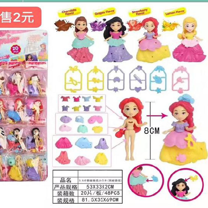 2 $Princesa infantil cambiando de ropa Barbie muñeca conjunto de ropa 3.5 pulgadas DIY regalo al por mayor 3