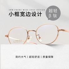 ���p��⁷��{���ҕ���R��͹Ō�߅�E�AС��߶Ȕ������R���l5015
