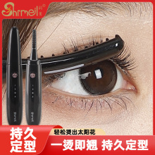 shrmeilW늄ӽëN۽ëACNӟٽëAë