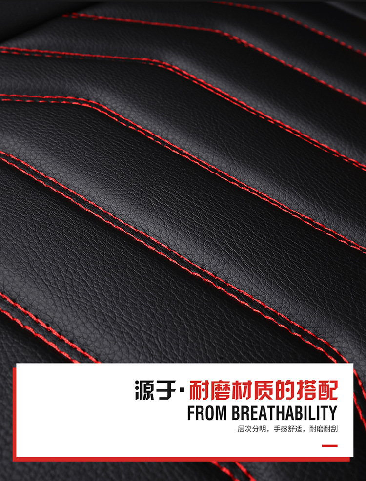 Cross-border car seat cushion four seasons universal all-inclusive leather seat cover car seat cover a generation of hair