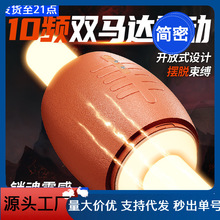 ȫ�Ԅ��ϙ����w�C������Ӗ����ο����������Ʒ늄ӊA�����������