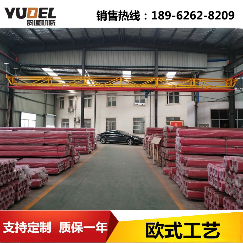 1T小型起重机轻轨吊起重机   轻轨吊