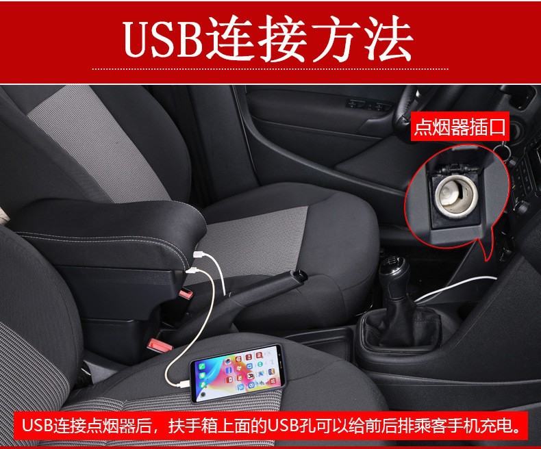 Suitable for Suzuki Jimny Armrest Box Central Console, Original Modified Interior for Jimny Armrest Box, Export Quality