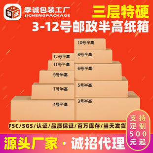 �]����߼�����f����С�������l�L������̱�ƽ���ӹ��S���lֱ�N