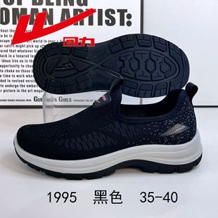 ��؛��������Ь���m�����괺���¿��ϱ�����Ьһ�_��ܛ������Ь��