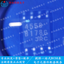 NJM4558M(TE1) NJM4558M-TE1 4558 SOP-8 �NƬ�\��Ŵ���