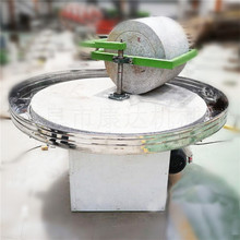 黄豆磨粉电动石碾 燕麦荞麦磨面机 家用单辊研磨机