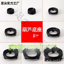 ���Ϻ��J�����F؛���l ˮ������� ���ҵ��� �[���õ�����NҎ��0