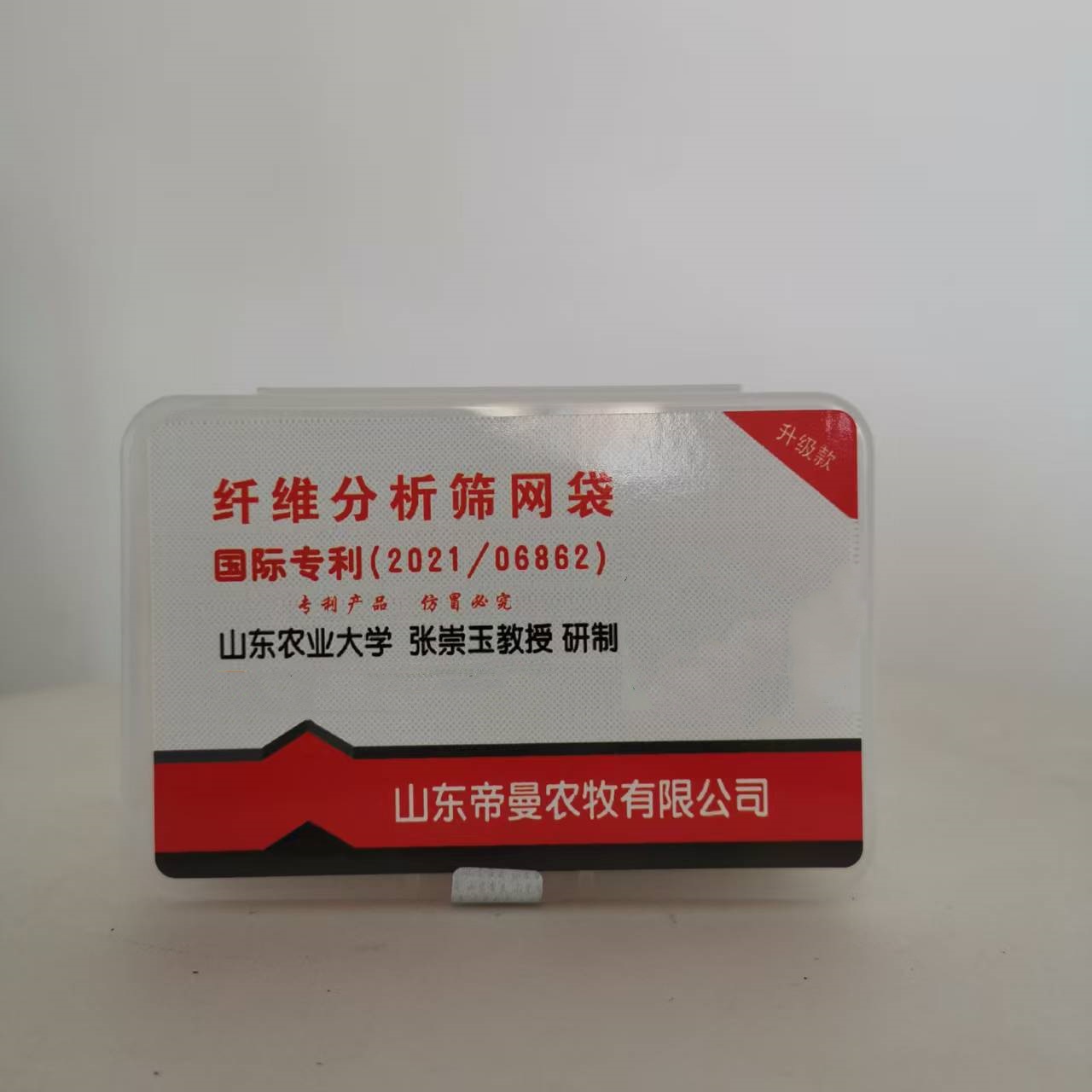 纤维分析筛网袋 专 利产品 现货秒发