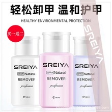 ����ƿж��ˮ�����z�����坍����ϴ�ןoζָ���͌���ȫ��ж�����b