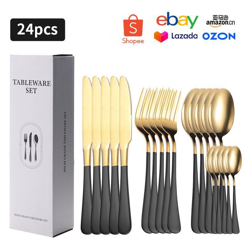 블랙 골드 C 박스 24PC