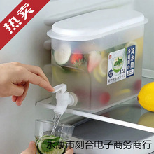 ��ˮ�؎����^�ű���ˮ������ܷ���ˮƿ��ˮ���ļ�������ƿ��ˮͰ