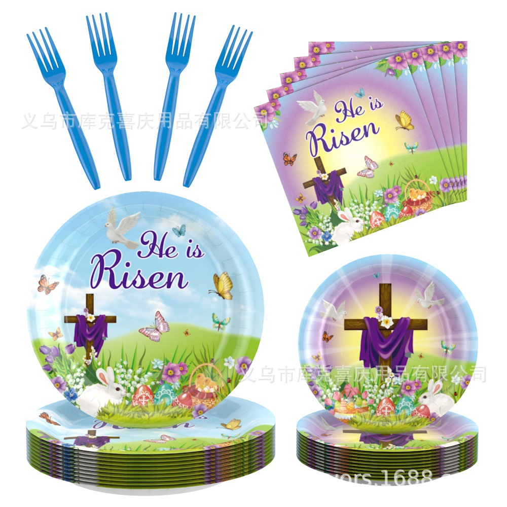 Pascua Cruz Holy Light Theme Bandeja de papel desechable Taza de papel Toallas de papel Mantel Suministros de vajilla Decoración navideña