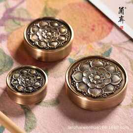 古铜莲镇尺创意雕花黄铜镇纸镇尺书法纸镇圆文房四宝压书神器毛笔