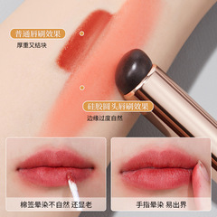 GECOMO fingertip Q soft silicone lip brush round head lip mud lipstick blend brush short handle portable lip mask lipstick brush