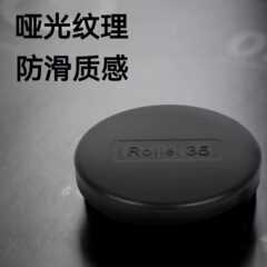 全新ROLLEI禄来35系列镜头盖35T/TE B35 35LED35S/SE/Classic通用