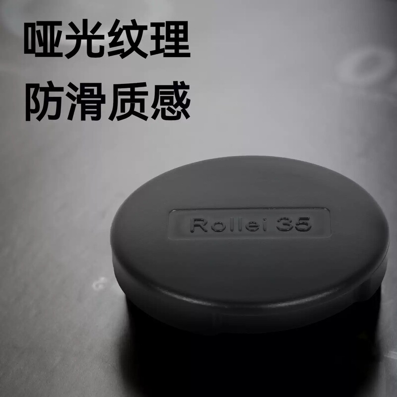 全新ROLLEI禄来35系列镜头盖35T/TE B35 35LED35S/SE/Classic通用|undefined