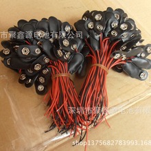 9V늳ؿ۾� 6F22늳ؿ�