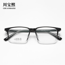 �F؛TR90���p���R��53�����̄ս�ҕ��W��������ُ֧��OEM��β�