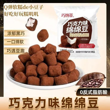 �ɿ���ζ�d�d�����ɿ�֬�޻������l���l���]�A���ɿ������eС��ʳ