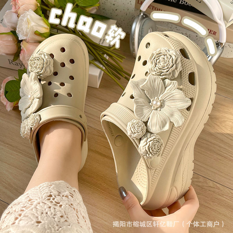 Eva Clogs Women's Summer Seaside Beach Sandals Couples Outdoor Non-Slip Anti-Odor Thick-Soled Slippers Men's Outer Wear