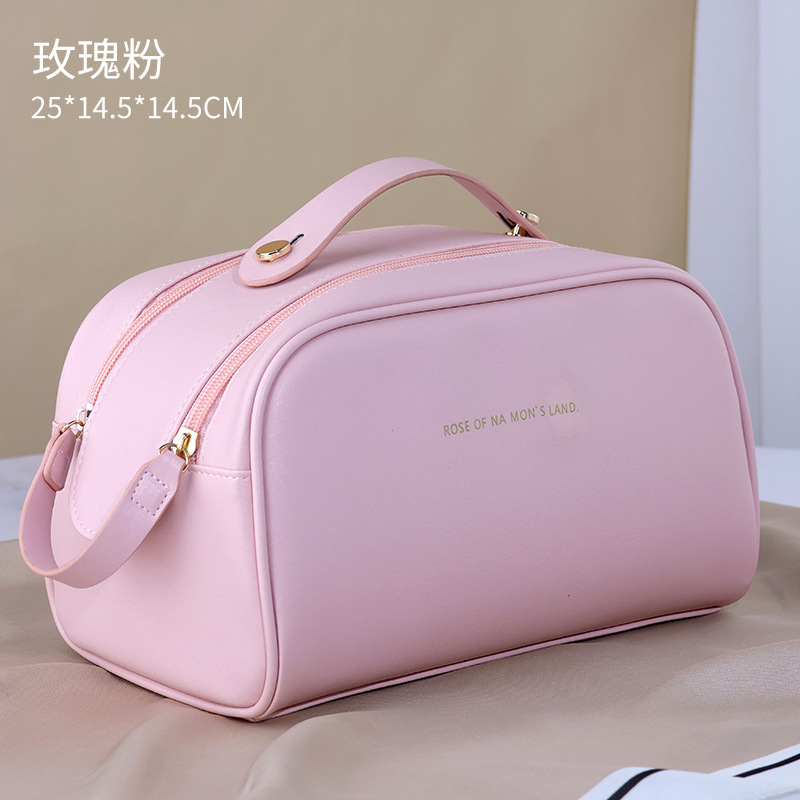 Pu枕ポーチ高颜値ダブルジッパーポータブル大容量旅行用品洗面収納バッグ卸売|undefined