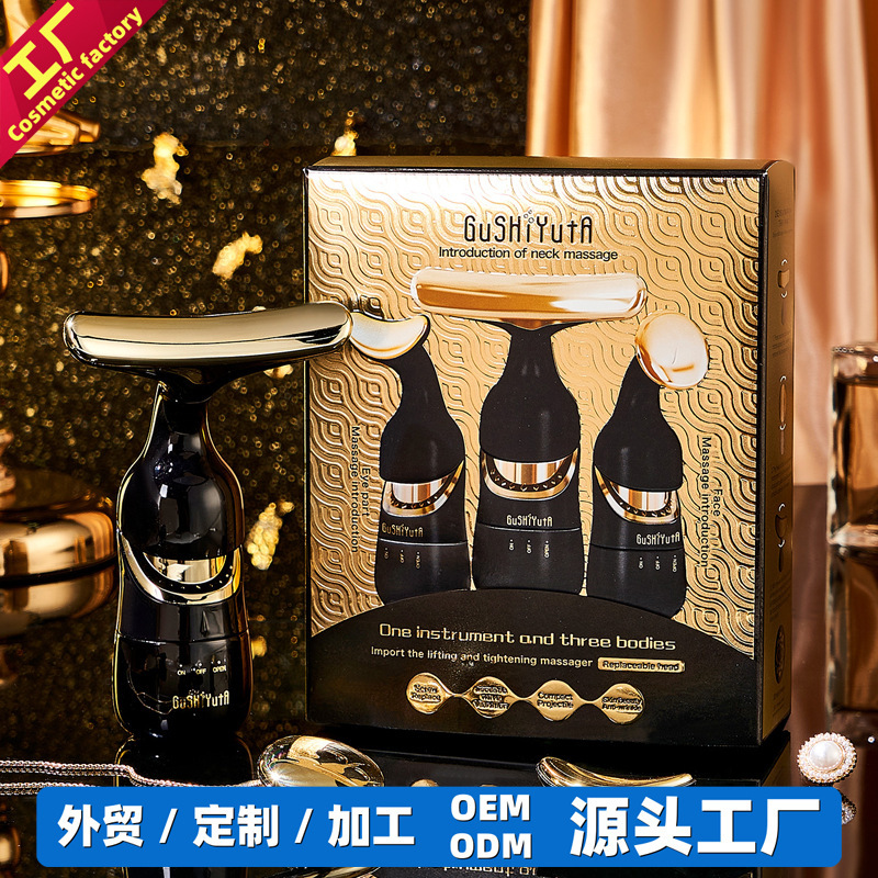 Cross-Border Export Gushiyuta 3 in 1 Story and Her Three-Body Massager Introduction Device