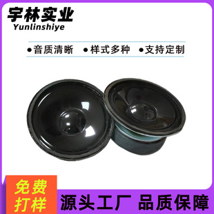 57����6�W 8�W 16�W��ˮ������ 2.25��A�ζ��ƿ܇����