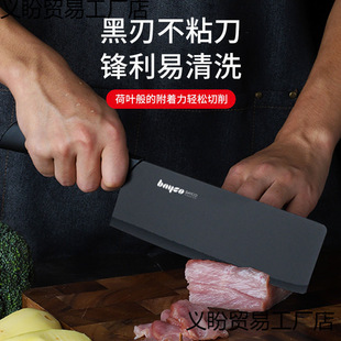 �ݸ񵶾����bȫ��Ůʿ�˵��h��������ĥ�˰�˵����b���߼��ÏN��