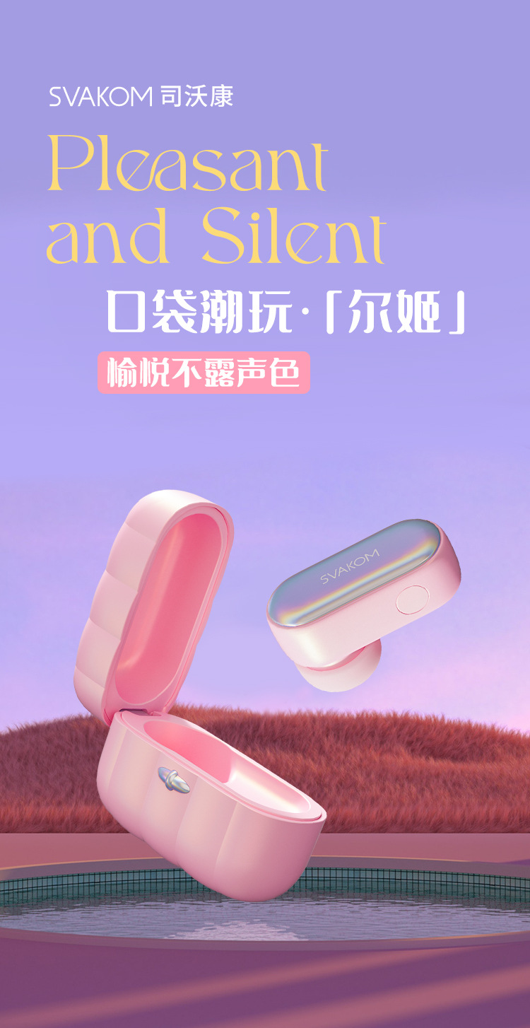 hmqViviiyNSAyin8WuaUt5eezPVmO2vw7LLX