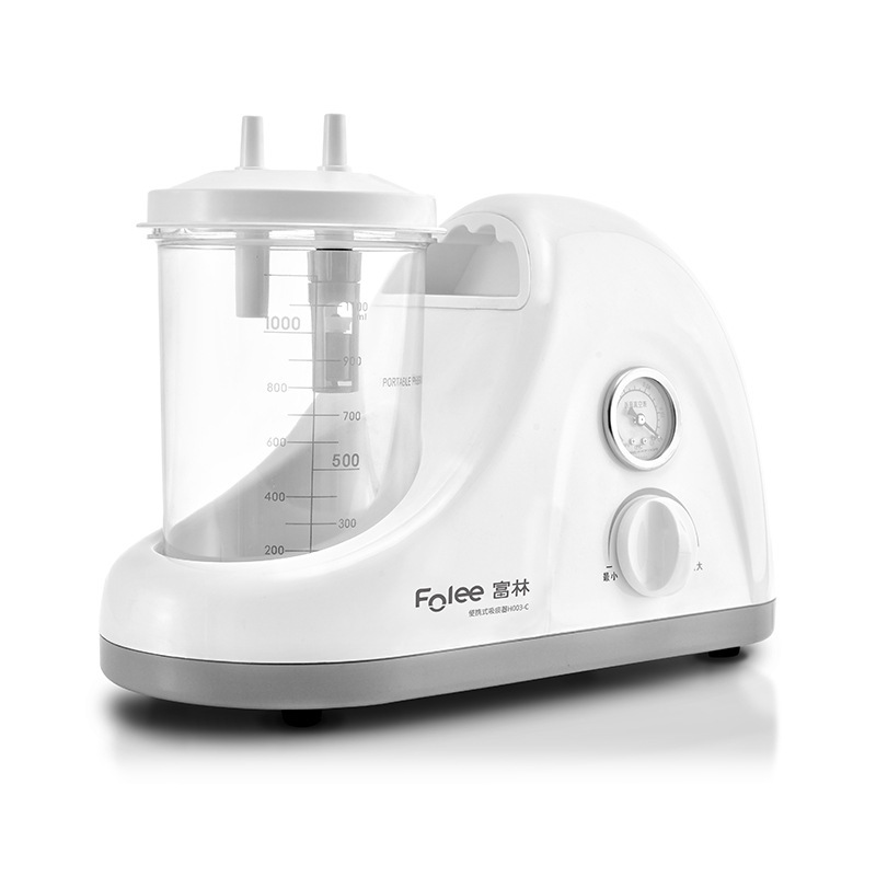 Fulin Portable Electric Suction Device for Home Use, Suitable for Adults and Children, Model H003-C, for Export