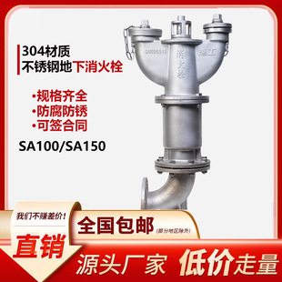 304���P������������˨/���P�����˨/���P䓵���˨