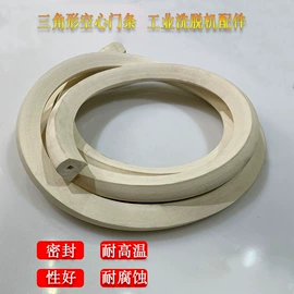 整熨设备配件;洗涤烘干设备;整熨设备