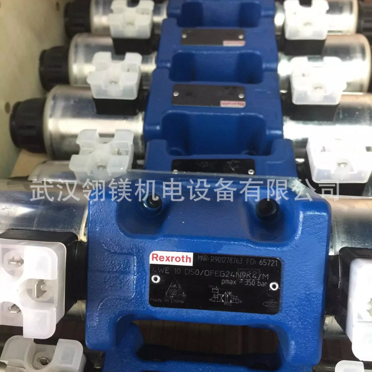 DBW20B1-52/100-6EG24N9K4，4WE6D62/EG24N9K4电磁阀力士乐