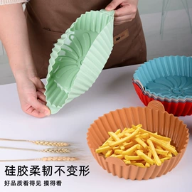 冰格;蛋糕模;烘焙套装