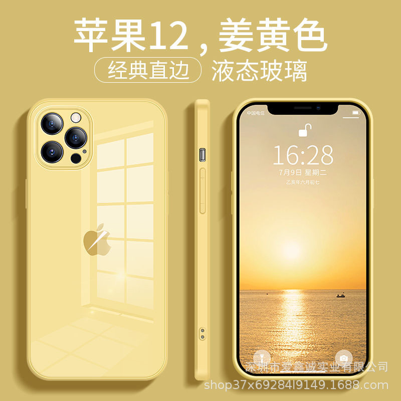 23373230527_617780366